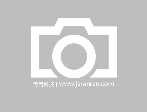 重慶監(jiān)控安裝公司主營(yíng)業(yè)務(wù)