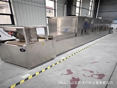 綠豆粉微波干燥設備 縮短生產周期 穩(wěn)定產品品質