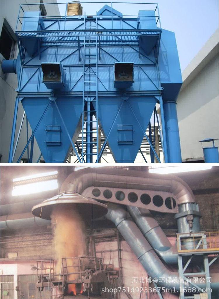 礦山除塵器 振動(dòng)篩皮帶輸送機(jī)除塵設(shè)備環(huán)保專業(yè)布袋 倉(cāng)頂除塵器