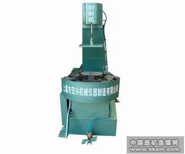 封聽機、封蓋機與封罐機在選煤設備中的應用